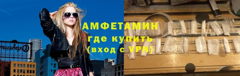 Виды наркотиков купить Щёкино Гашиш  APVP  Меф мяу мяу  Конопля  Кокаин 