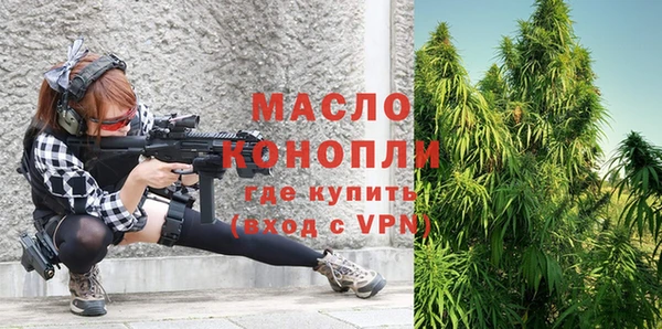 a pvp Бронницы